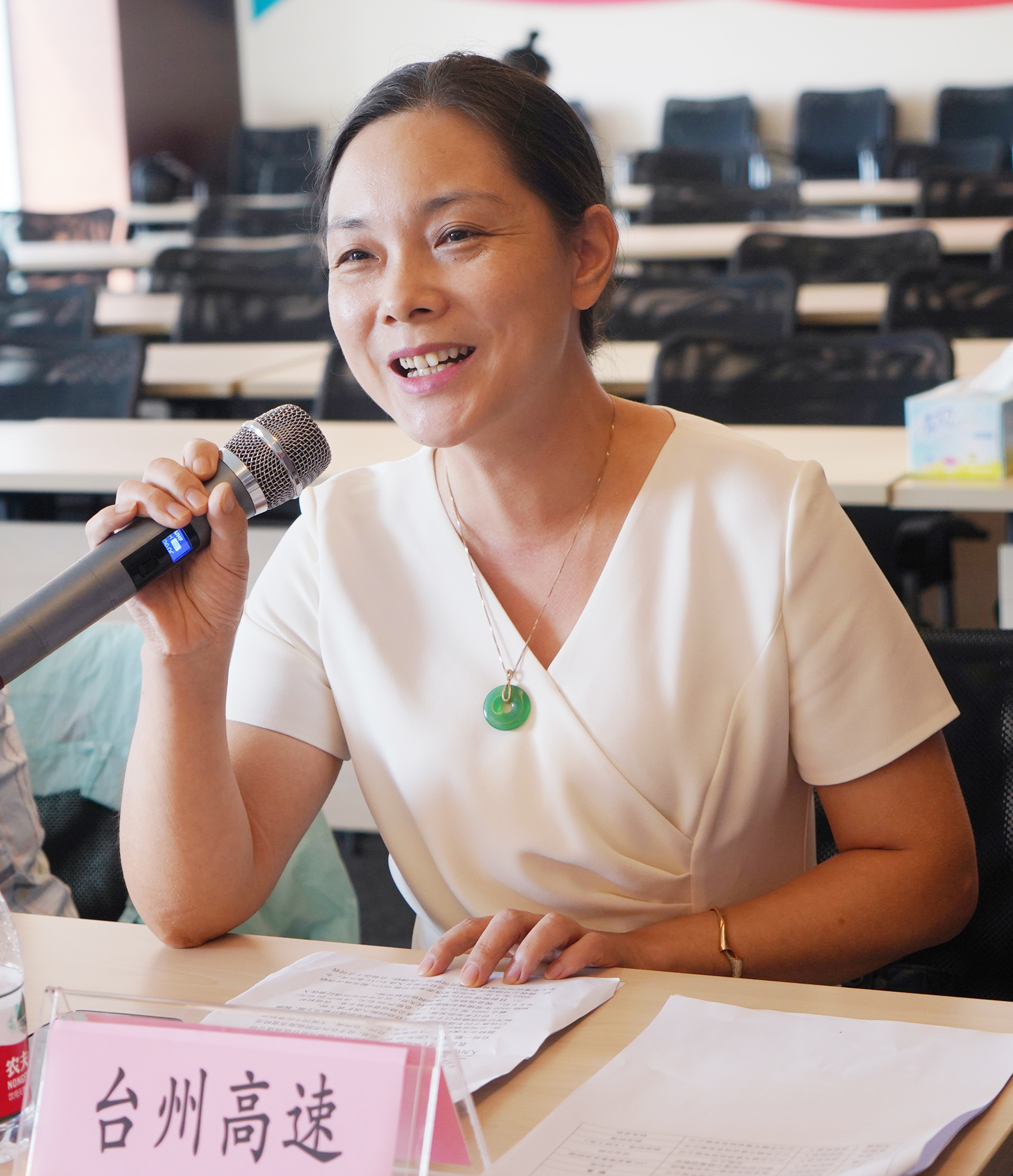 1663557455428012.jpg 章總發言.jpg