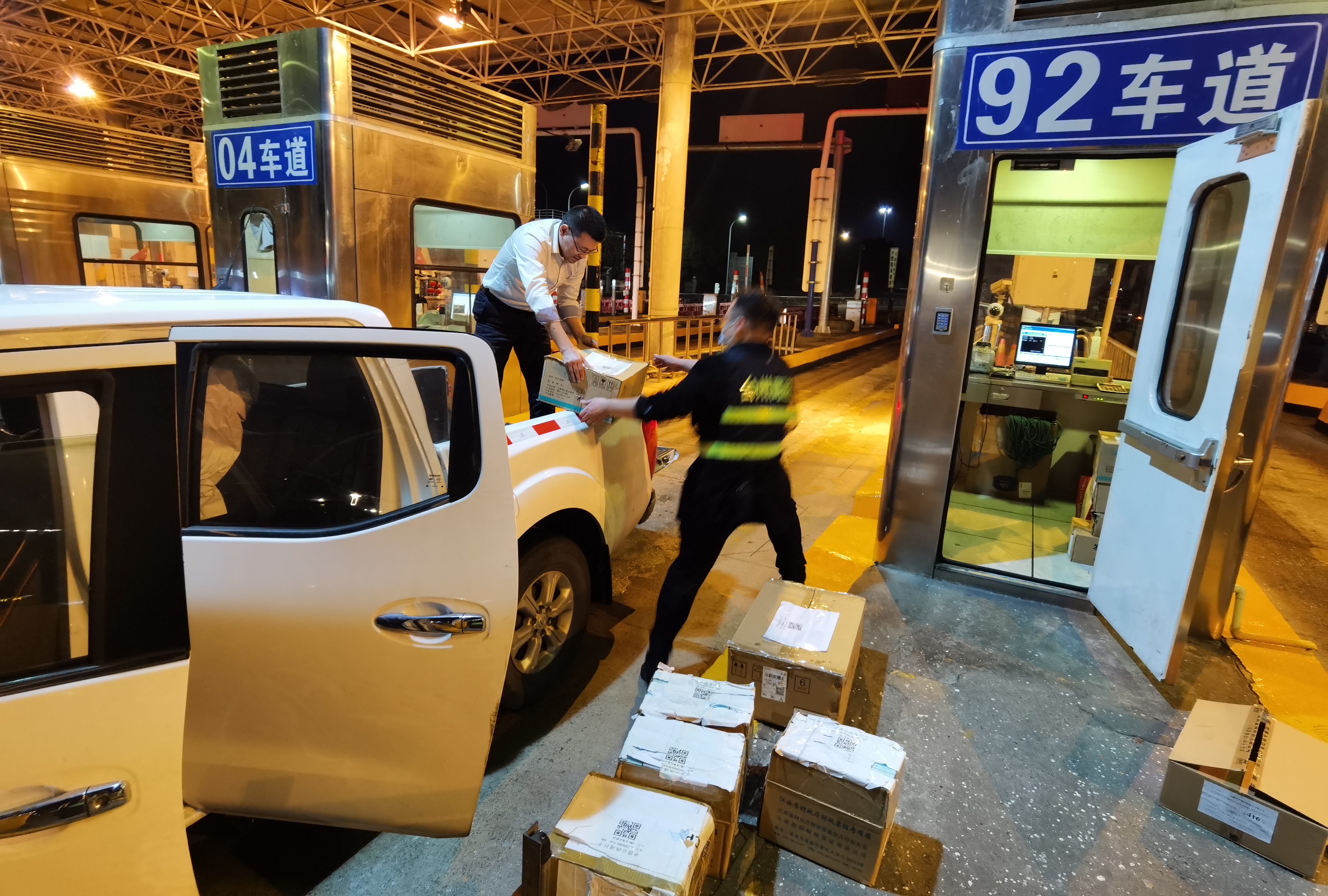 1673569693726239.jpg 12476958de8c458920a18757e381baa.jpg