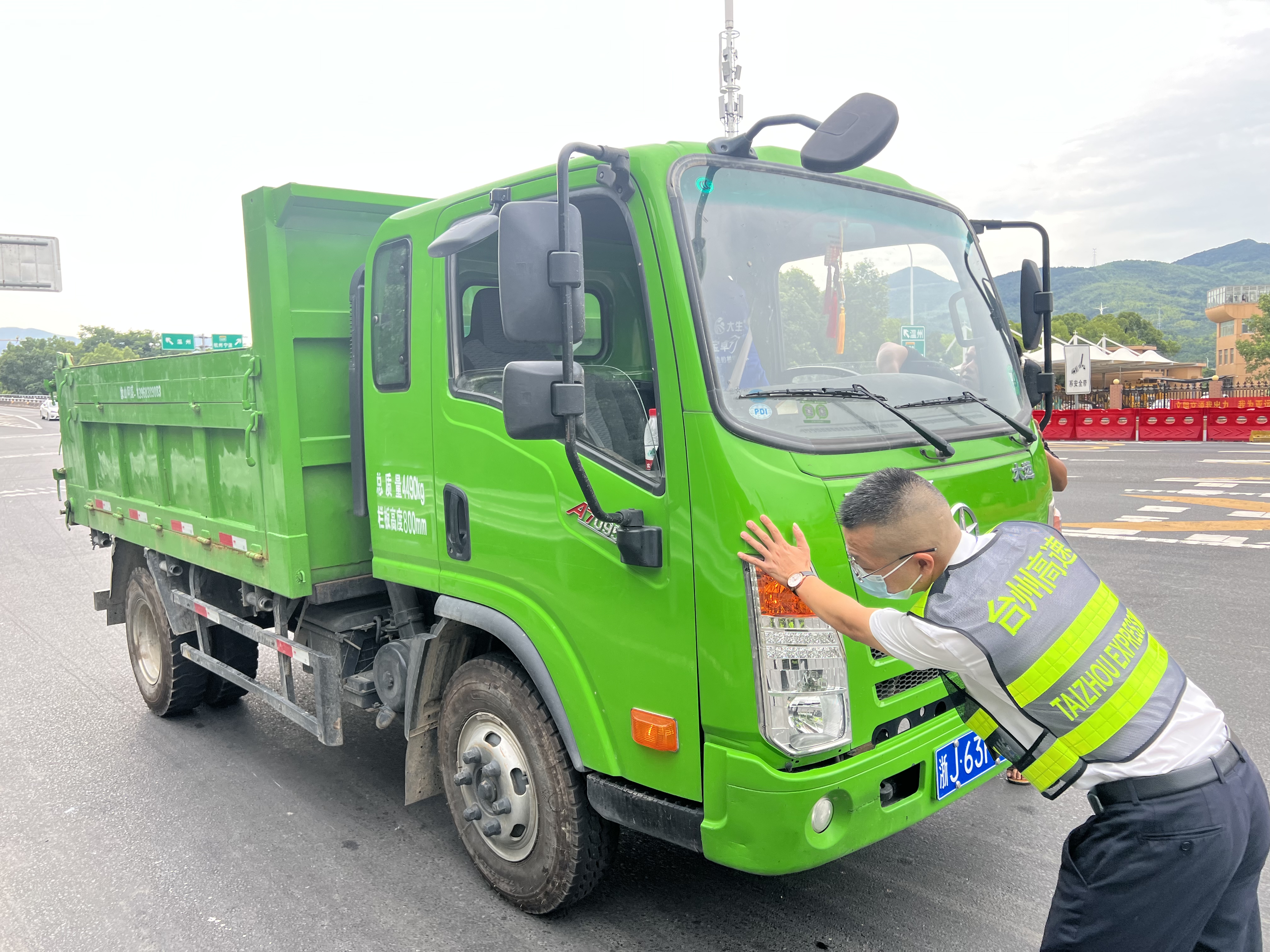 1690531121416811.jpg 王蓉萍.jpg