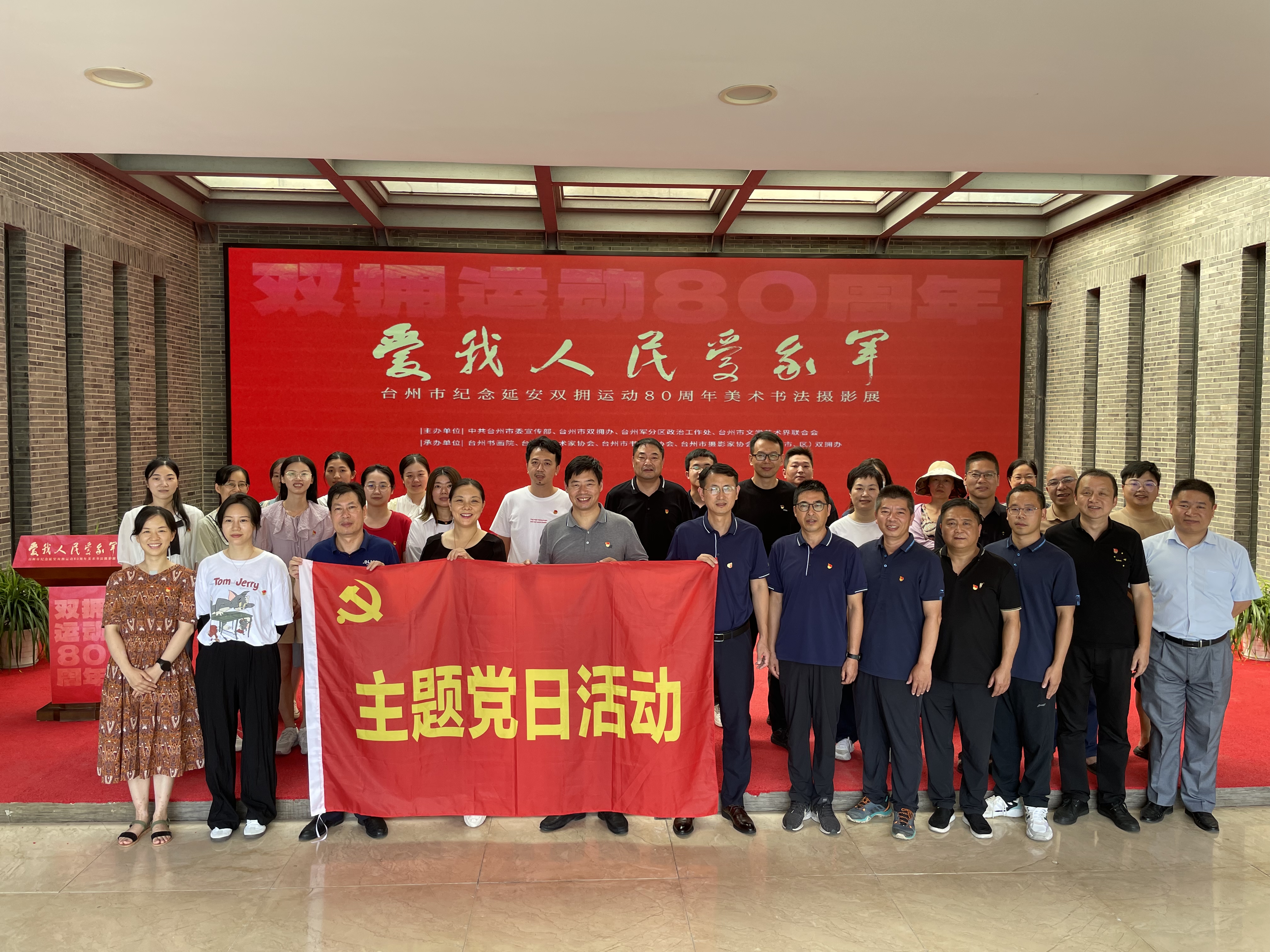 1692002843693359.jpg fedfebc87644a846a30f2e2cc1ecec4.jpg