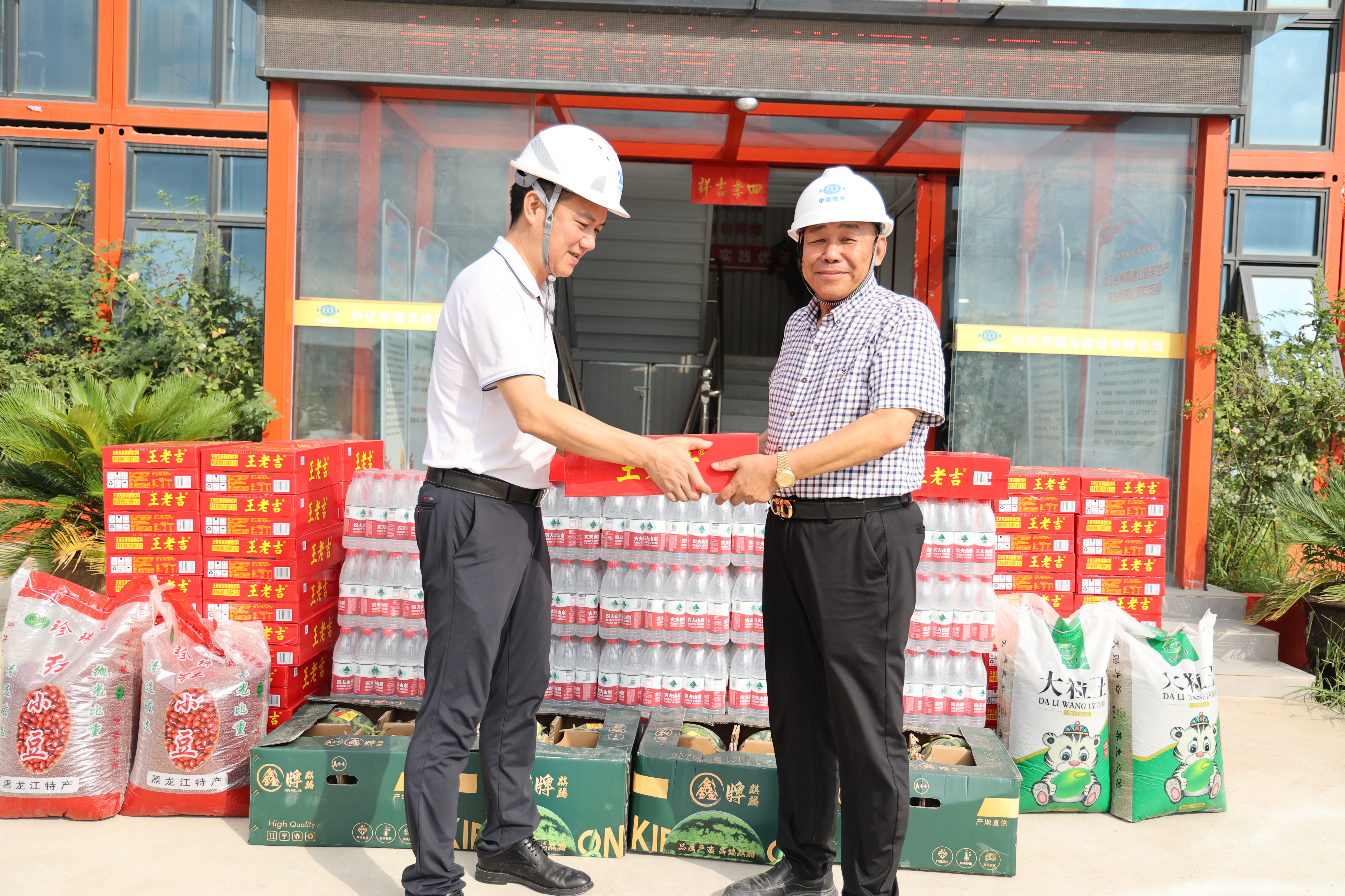 1722477934115376.jpg 4F6A4785.JPG