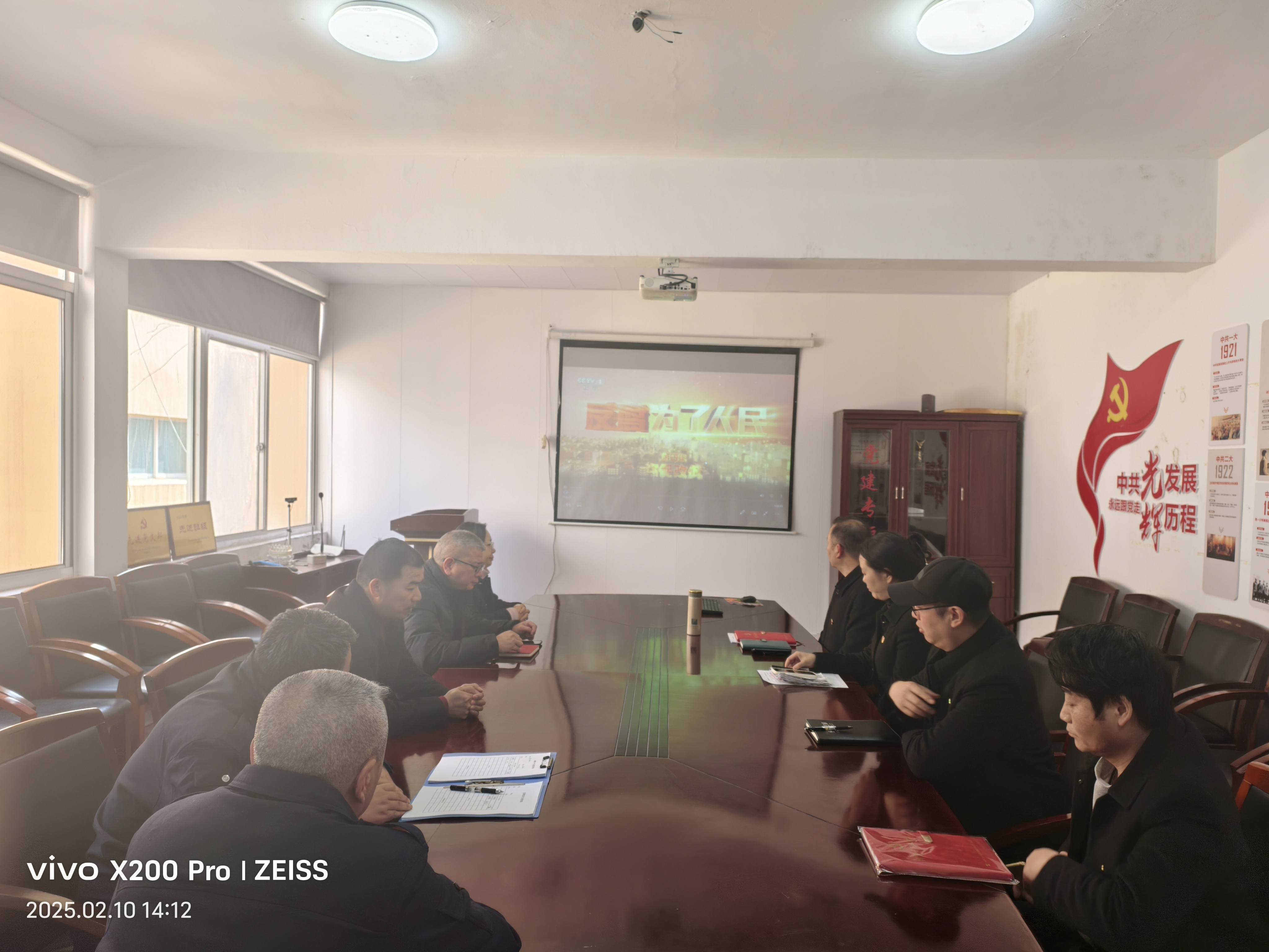 1739329852103063.jpg 大溪嶺.jpg